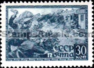Russia stamp 834 - Russia Scott nr. 869