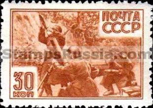 Russia stamp 835 - Russia Scott nr. 891