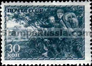 Russia stamp 836 - Russia Scott nr. 892