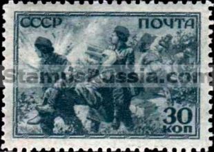 Russia stamp 837 - Russia Scott nr. 890