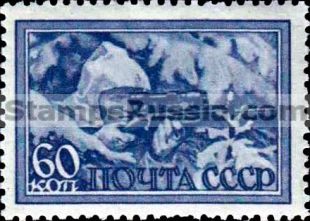 Russia stamp 842 - Russia Scott nr. 894