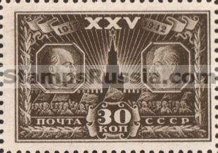 Russia stamp 850