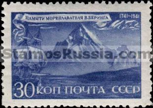 Russia stamp 854