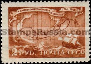 Russia stamp 857 - Click Image to Close