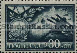 Russia stamp 883
