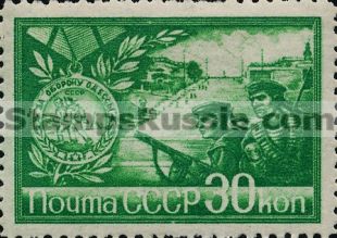 Russia stamp 885