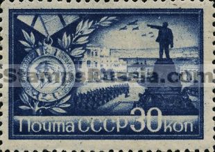 Russia stamp 886