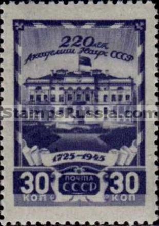 Russia stamp 976