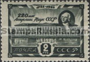 Russia stamp 977