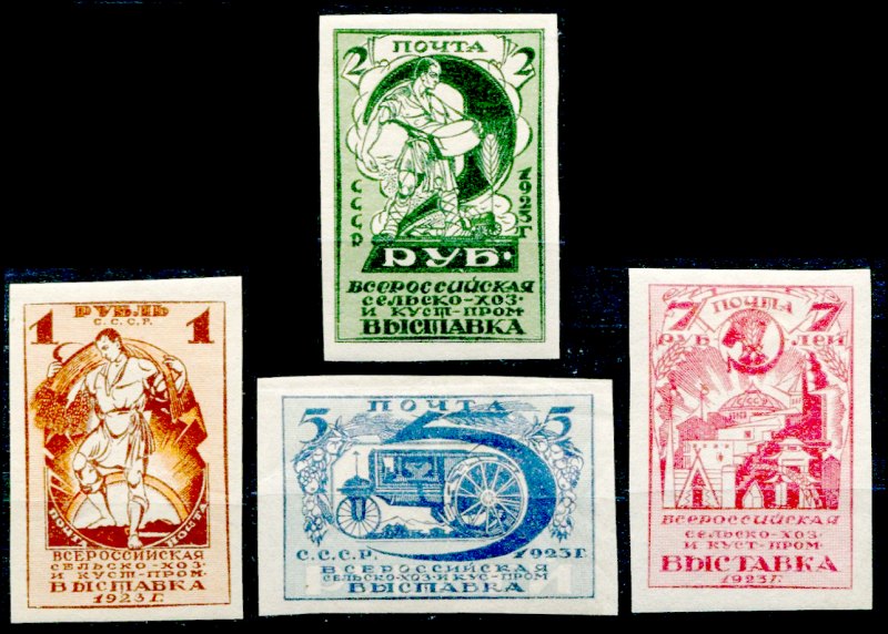 Russia USSR stamp 91/94 - Yvert nr 223/226