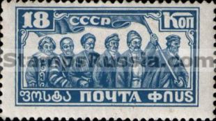 Russia stamp 301 - Yvert nr 390