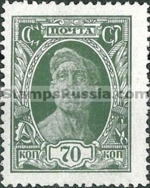 Russia stamp 294 - Yvert nr 404