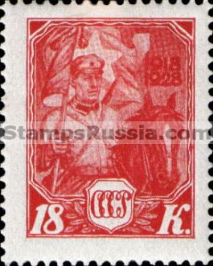 Russia stamp 305 - Yvert nr 414
