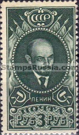Russia stamp 307 - Yvert nr 416