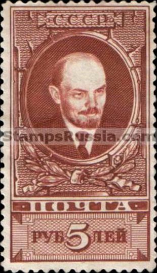 Russia stamp 308 - Yvert nr 417