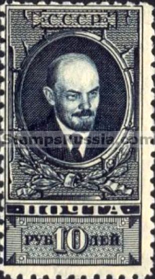 Russia stamp 309 - Yvert nr 418