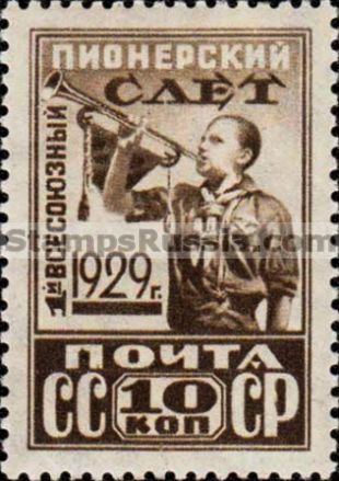 Russia stamp 312 - Yvert nr 421