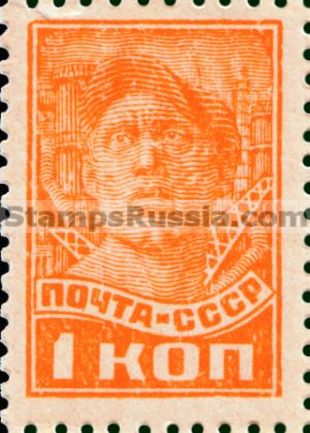 Russia stamp 314 - Yvert nr 423
