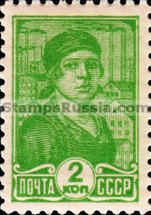 Russia stamp 315 - Yvert nr 424