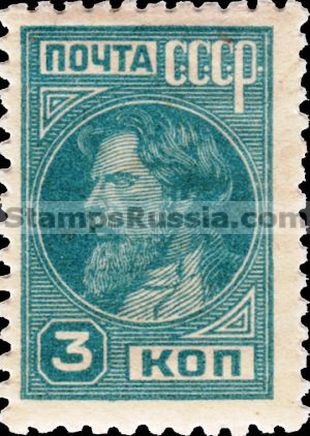 Russia stamp 316 - Yvert nr 425