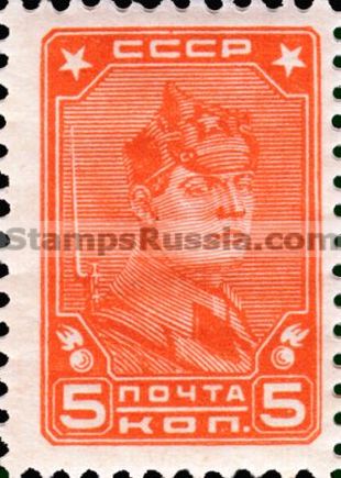 Russia stamp 318 - Yvert nr 427