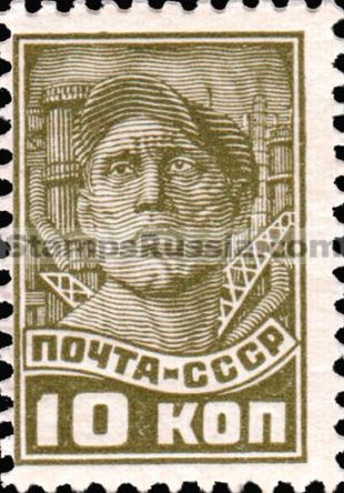 Russia stamp 320 - Yvert nr 429