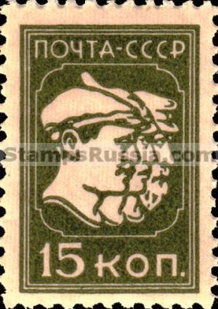 Russia stamp 322 - Yvert nr 430