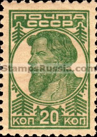 Russia stamp 323 - Yvert nr 431