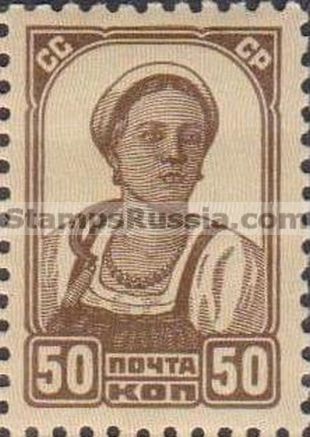 Russia stamp 325 - Yvert nr 433