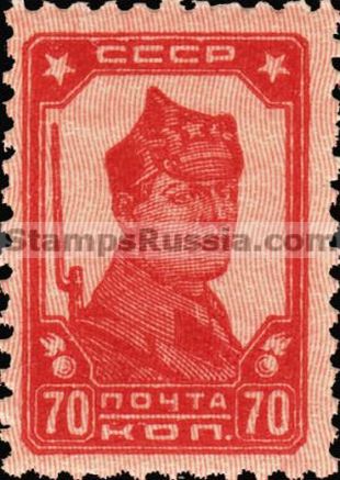 Russia stamp 326 - Yvert nr 434