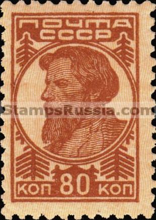 Russia stamp 327 - Yvert nr 435