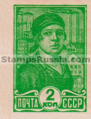 Russia stamp 332 - Yvert nr 438