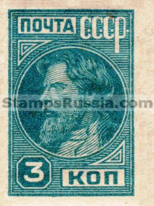 Russia stamp 333 - Yvert nr 439