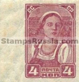 Russia stamp 334 - Yvert nr 440