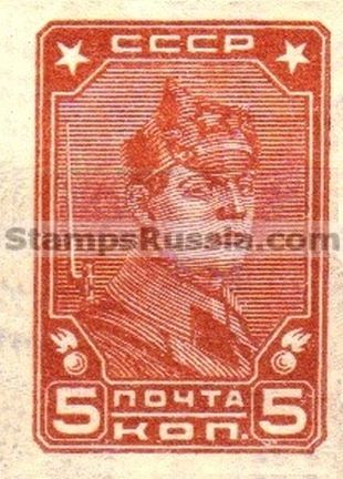 Russia stamp 335 - Yvert nr 441