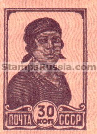 Russia stamp 338 - Yvert nr 443