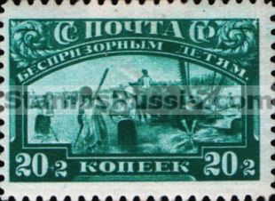 Russia stamp 352 - Yvert nr 449