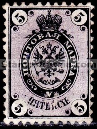 Russia stamp 11 - Yvert nr 10