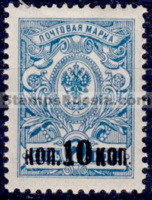 Russia stamp 109 - Yvert nr 105