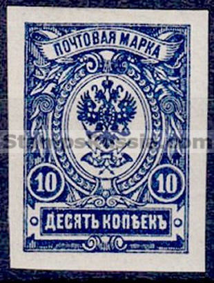Russia stamp 116 - Yvert nr 114