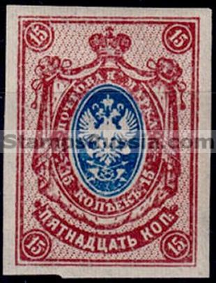 Russia stamp 117 - Yvert nr 115
