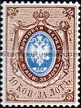 Russia stamp 15 - Yvert nr 14