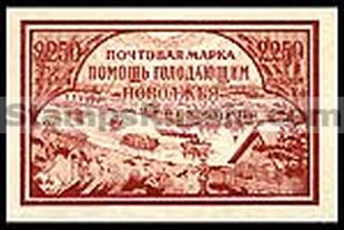 Russia stamp Scott B15 - Yvert nr 154