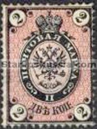Russia stamp 24 - Yvert nr 18