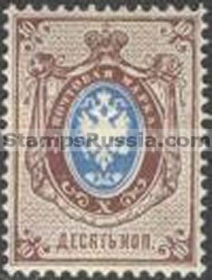 Russia stamp 21 - Yvert nr 21