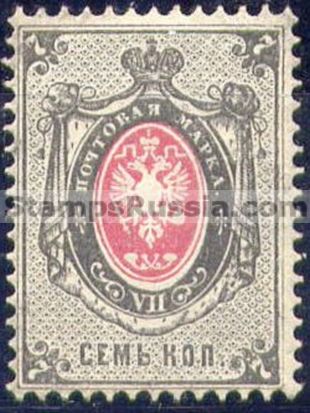 Russia stamp 25 - Yvert nr 24