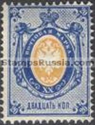Russia stamp 28 - Yvert nr 27 - Click Image to Close