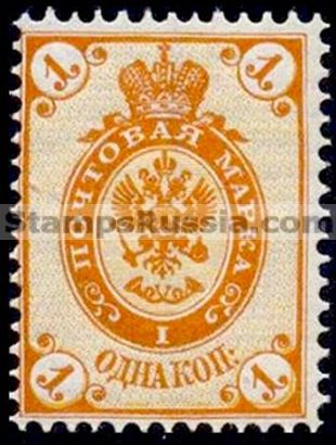 Russia stamp 29 - Yvert nr 28