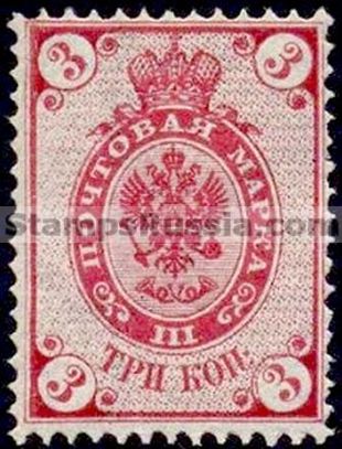 Russia stamp 31 - Yvert nr 30
