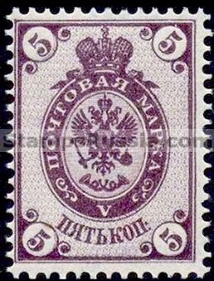 Russia stamp 32 - Yvert nr 31